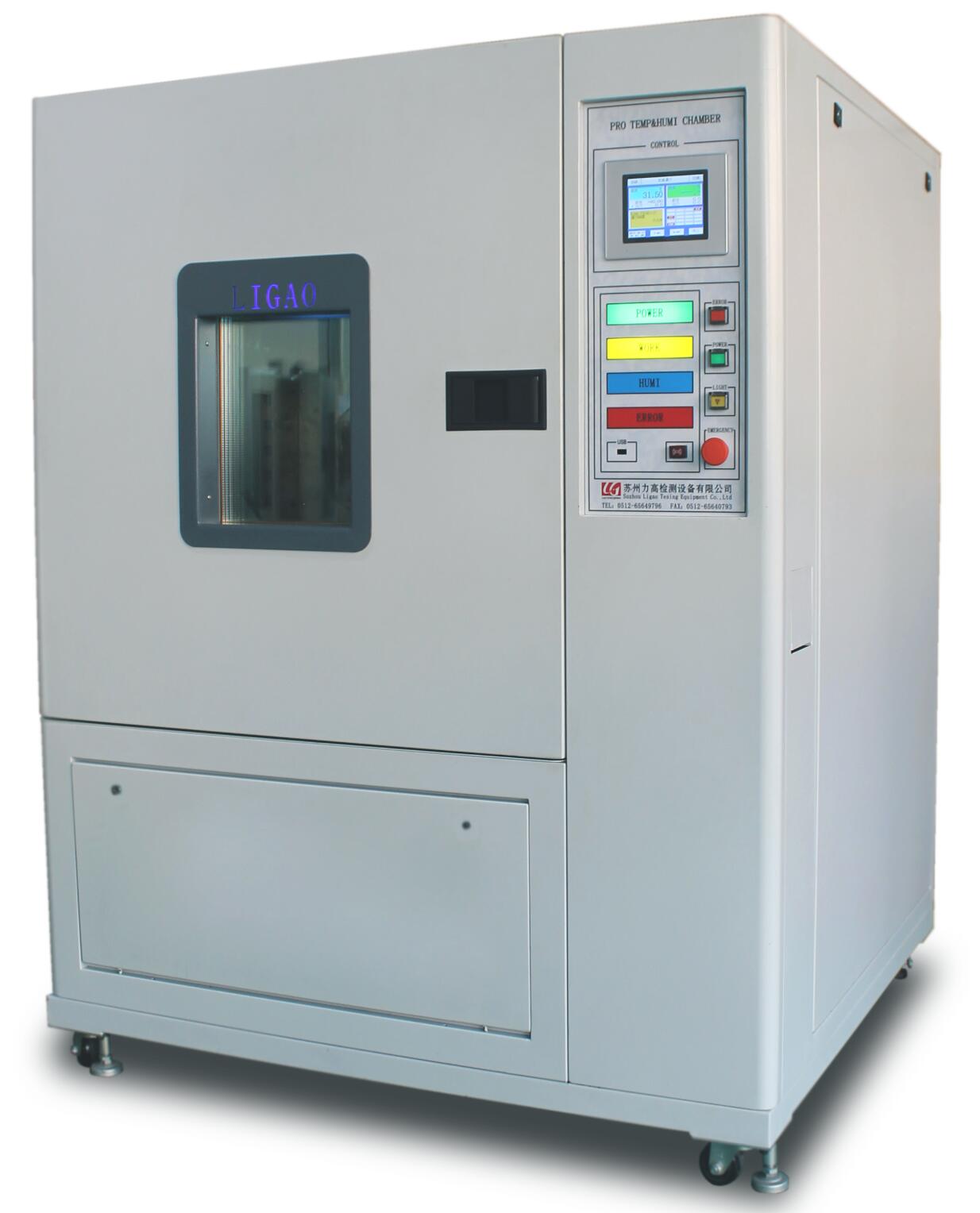 �ɳ�ʽ���º�ʪ�����䣨408L��