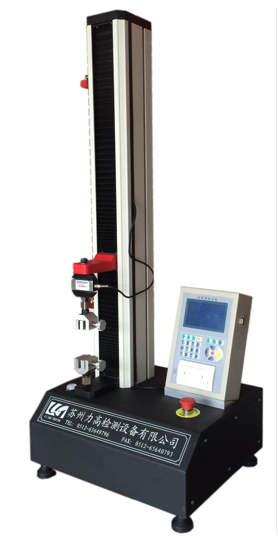 ΢���Ե���ʽ�����������200KG)