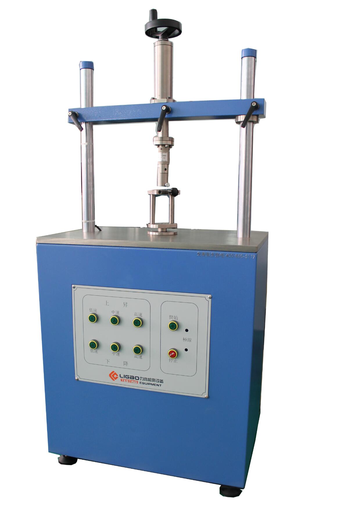 ����ȫ�Զ�Ť�������