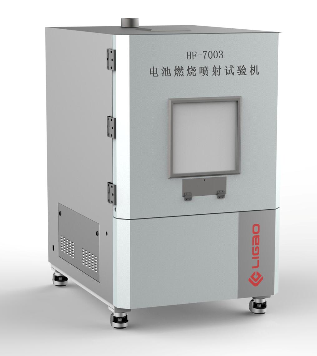 ���ȼ�����������