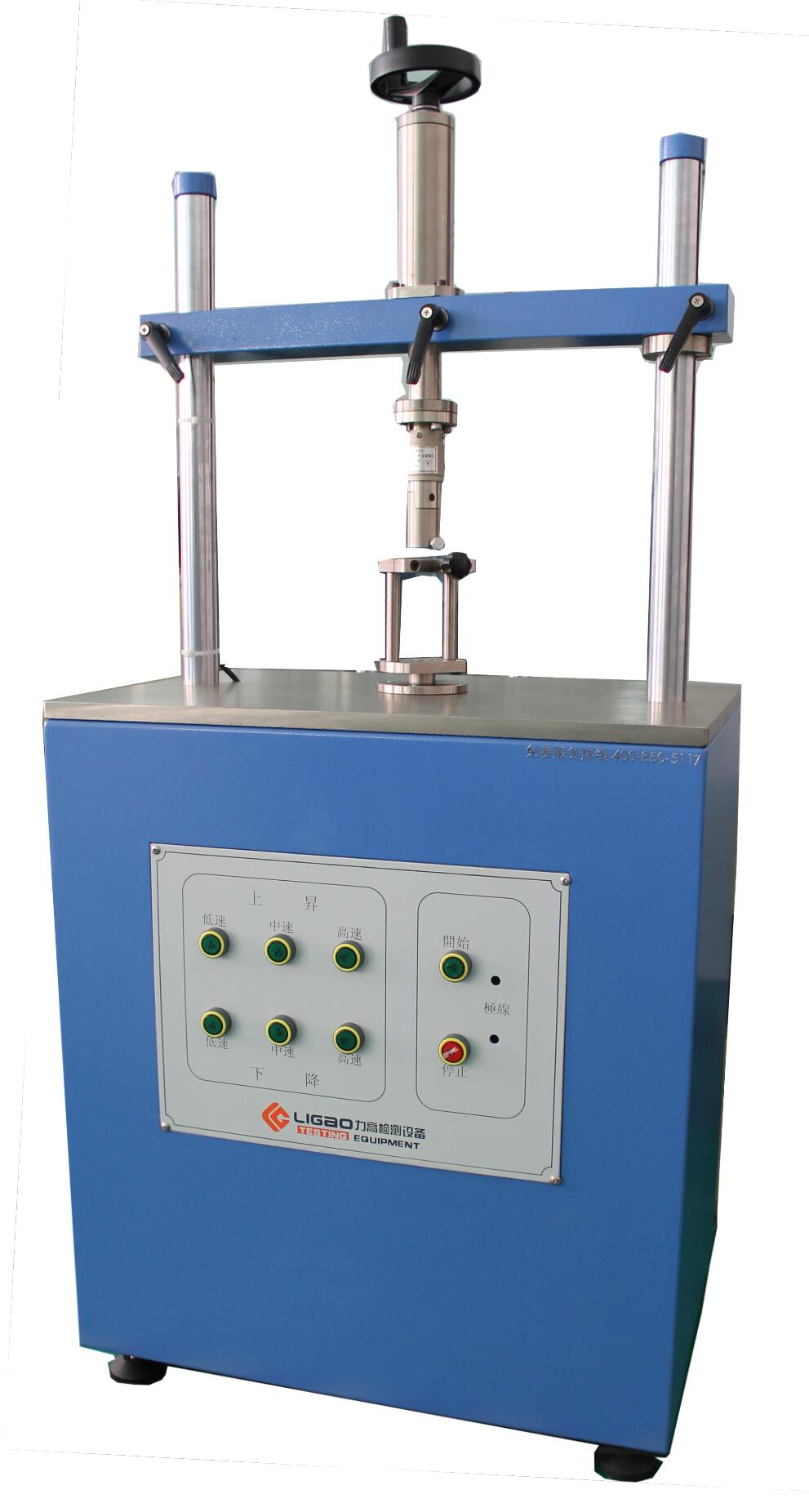 ����ȫ�Զ�Ť�������