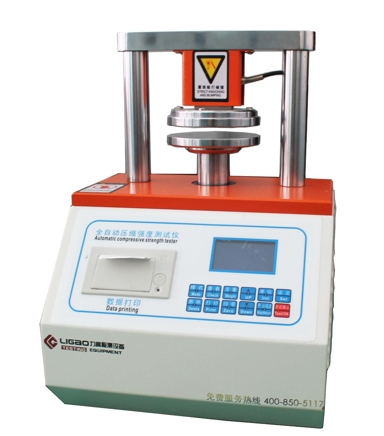 ��ѹǿ�������