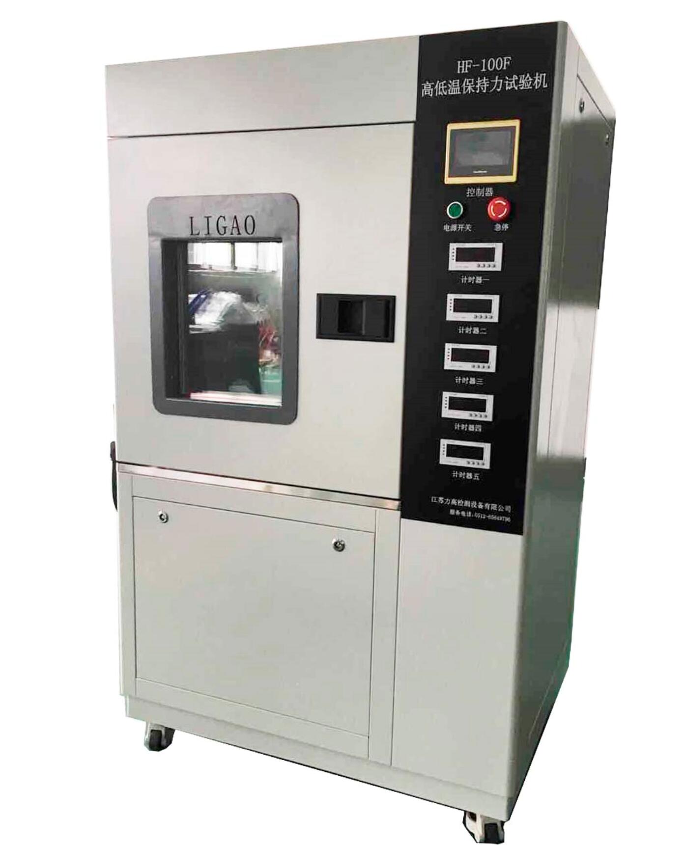 �ߵ��±����������