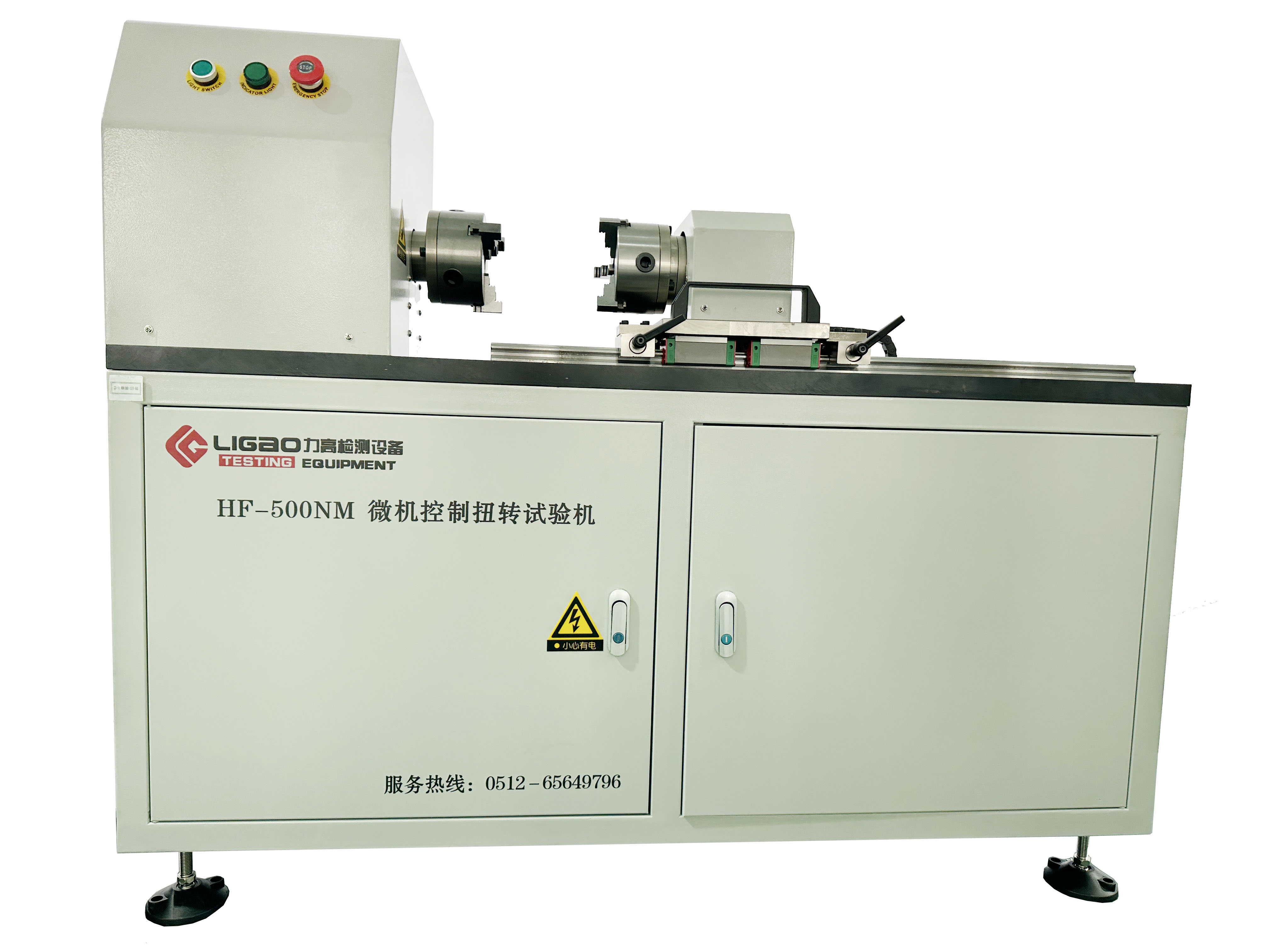 500NM ΢������Ťת�����