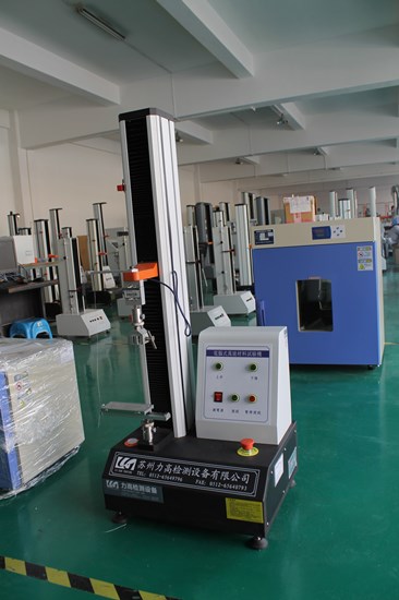 ��������HF-9002����������ɹ��������ݺ����²��Ϲ�˾