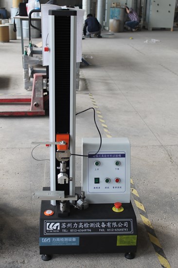 ��˾����������ɹ���������ͬʢ�Ƽ����޹�˾