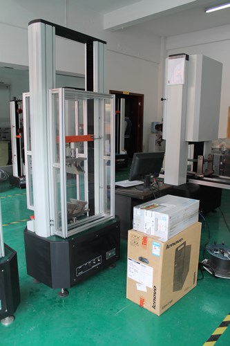 HF9008S����������������˳���������ɷ����޹�˾