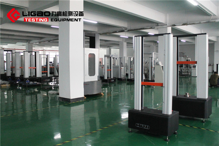 �Ϻ�����������ͻ�����˾�鳧��������������