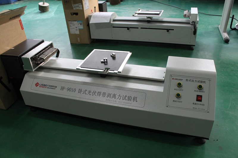 ���߹���������������ƽ������ҵ��������չ