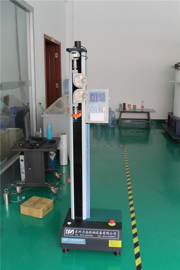 ���������˿�ܴ����Ƿ���Ҫ�󻬣�����ѡ���󻬼���