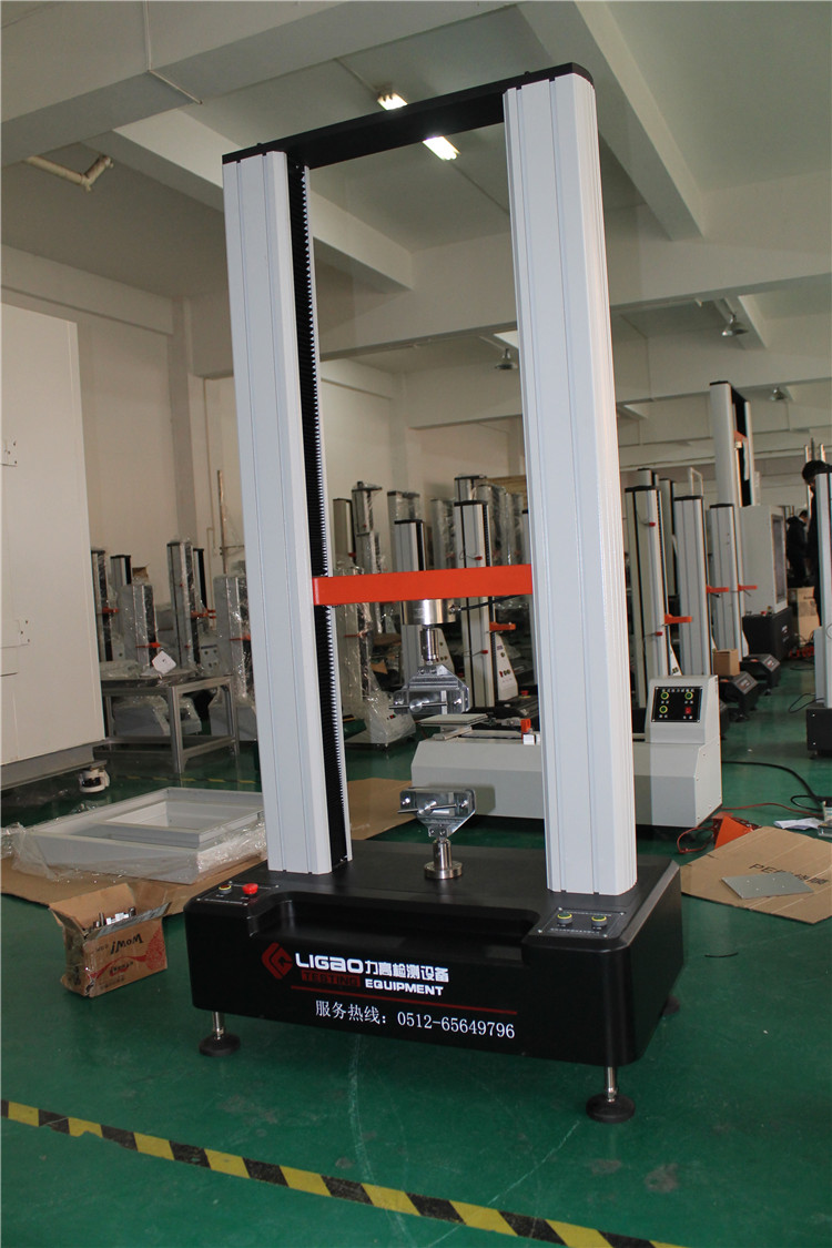 ���ܲ��������Ƿ���Խ���ƣ������