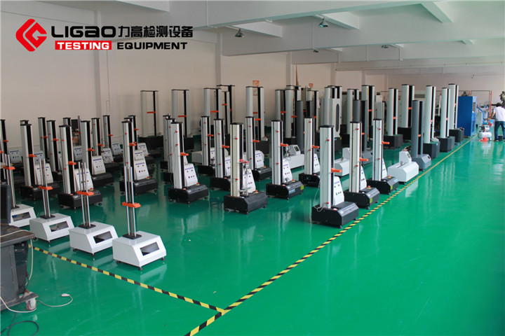 ����ף�ؽ������߼���豸���޹�˾�ٻ���Ҹ��¼�����ҵ�ƺ�