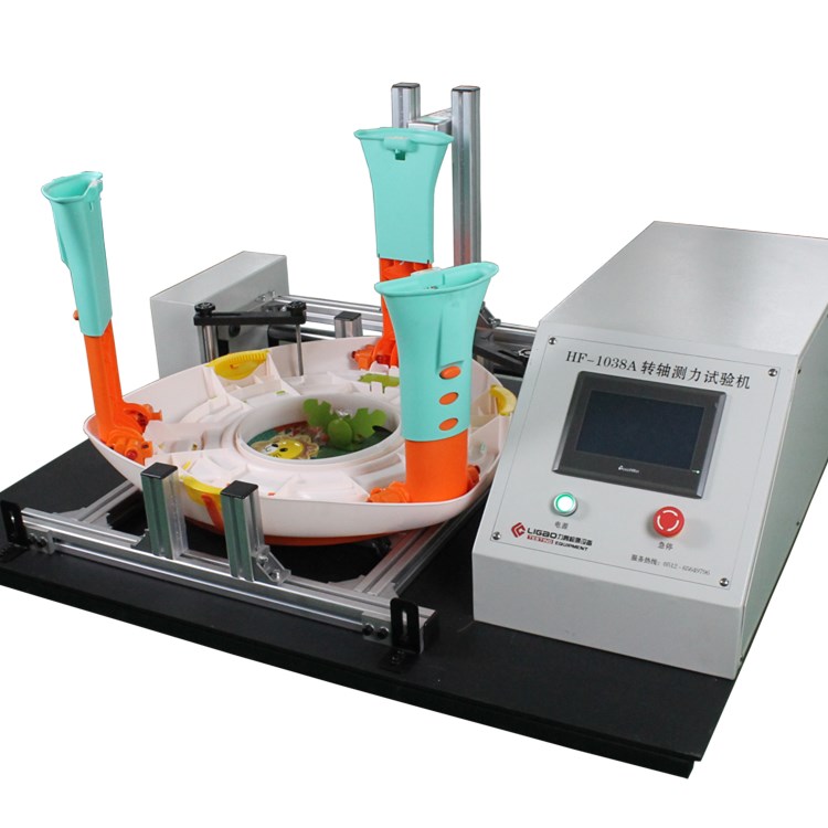 GB14749-2006Ӥ��ѧ����ת����������