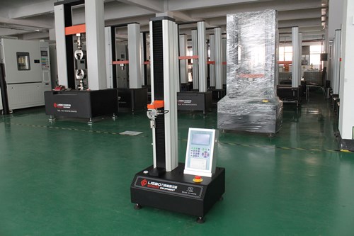 �������ܲ������������ס�ѵ繤���ݵ�������Ʒ���޹�˾