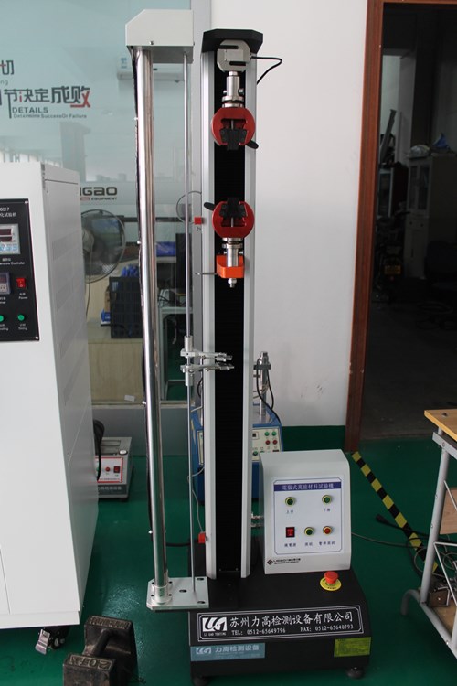 ����HF-9003S������������������������ߵ����������޹�˾